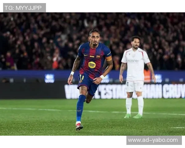 拉菲尼亚缺席训练无缘国家德比巴萨即将发布伤情公告 拉菲尼亚缺席训练无缘国家德比巴萨即将发布伤情公告